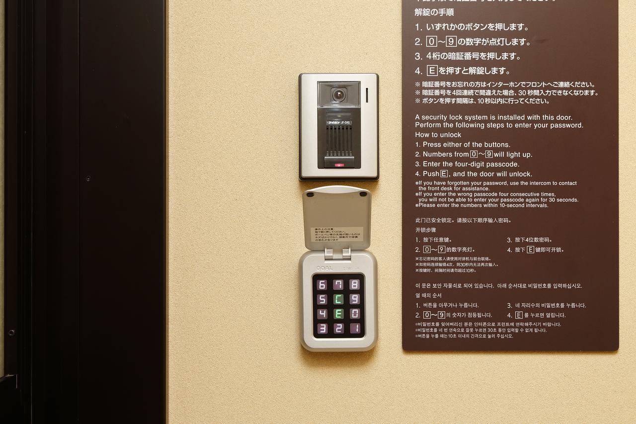Dormy Inn Nagano Luaran gambar