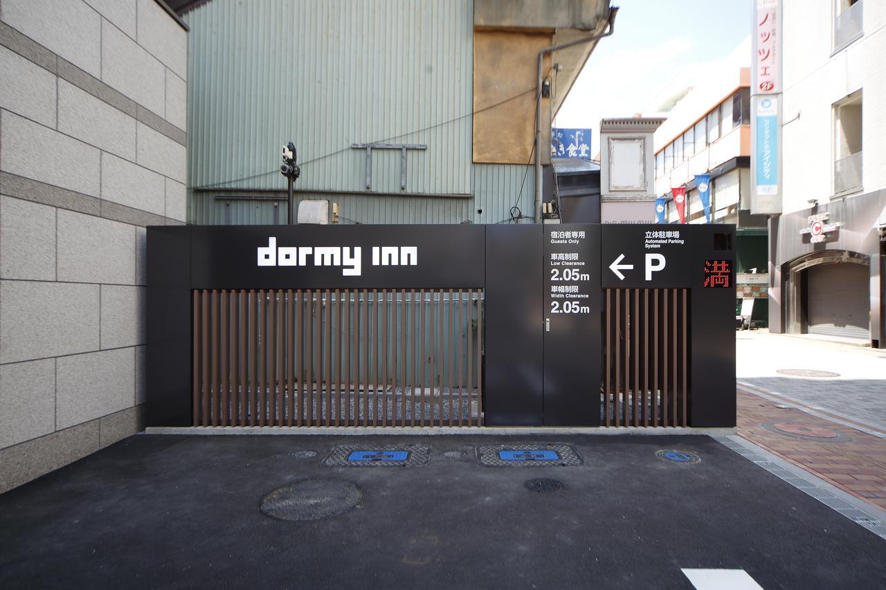Dormy Inn Nagano Luaran gambar